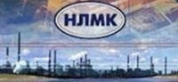 НЛМК повышает надежность и производительность доменного передела