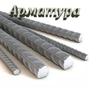 Продажа металлопроката  оптом и в розницу 