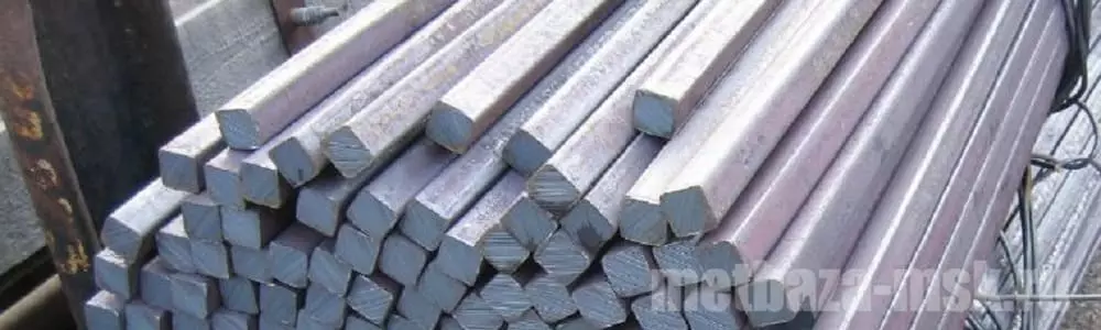 Квадрат