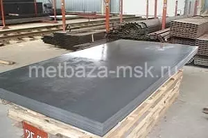 Оцинкованный листовое железо цена в москве