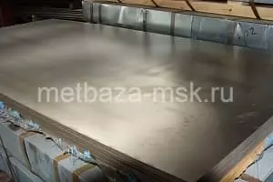 хк железо купить