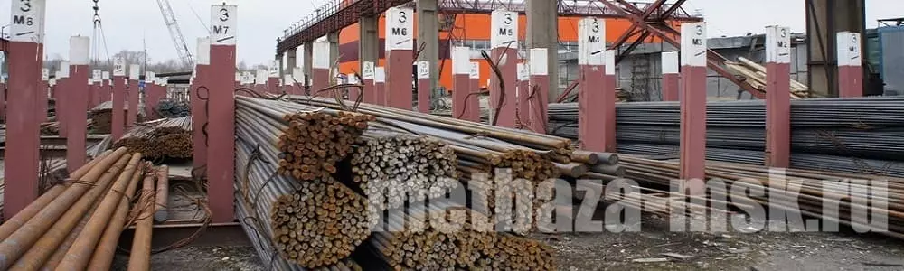 арматура 12 мм купить в Пензе по низкой цене