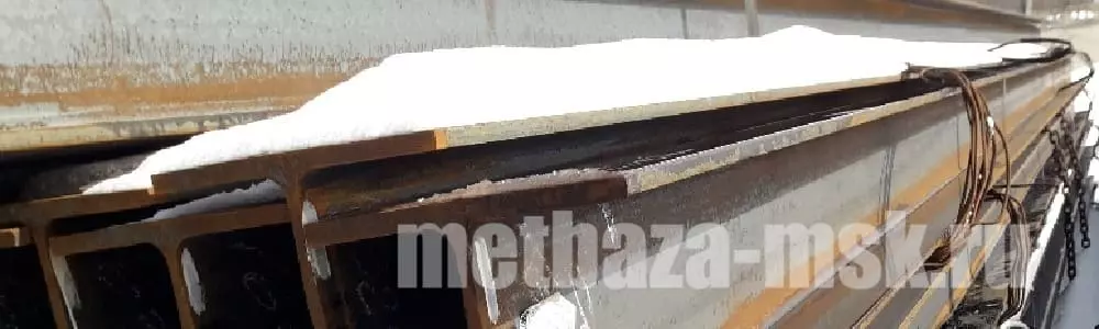 купить металлический двутавр