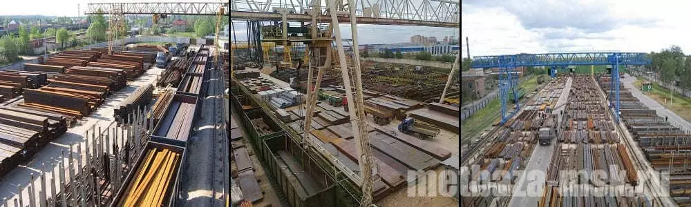 Металлобазы в Москве