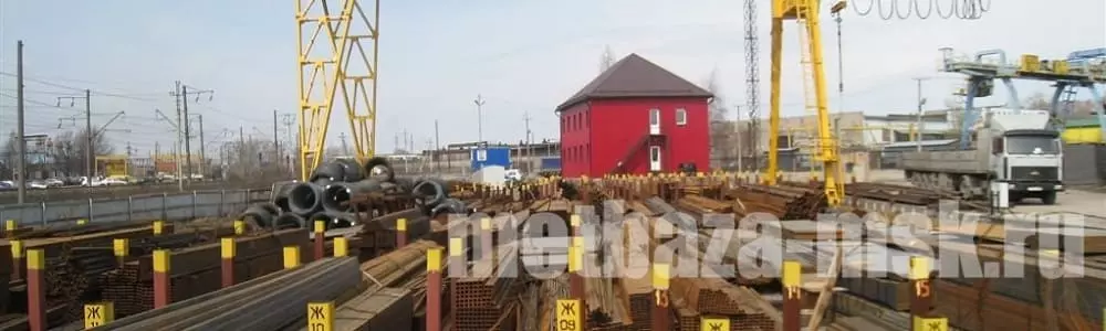 металлобаза Череповец