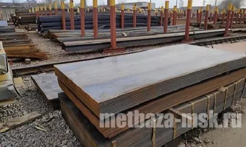 металлобаза Череповец