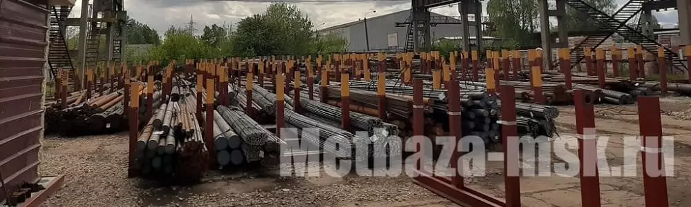 Металлобаза Ижевск