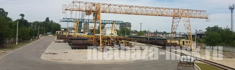 Металлобаза Нальчик прайс лист цена