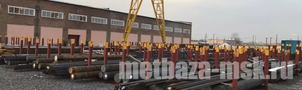 металлобаза в Уфе