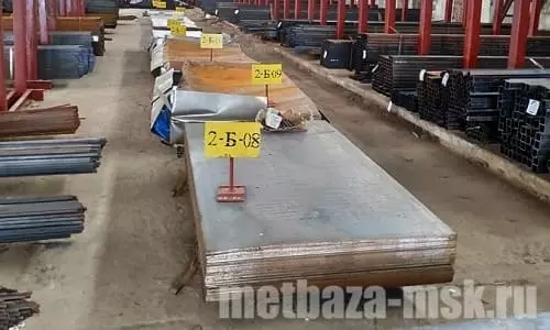 Металлобаза в Вологде