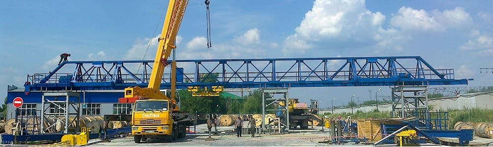 Работа металлобазы в Новотитаровской 31.07.25