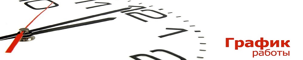 новости компании металлоторг